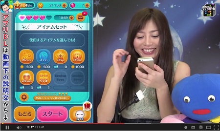 go1217