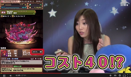 go1235