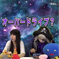 ゴー☆ジャスがその身を削る！ブレフロで命樹の機神攻略とランセル★7進化に挑戦の画像