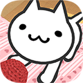 猫好きのためのアプリ「ミオの家のにゃんこ」1月30日累計17万（じゅうにゃにゃまん）DL突破！の画像