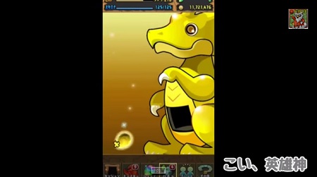 hikarina0325
