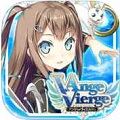 『アンジュ・ヴィエルジュ ~第2風紀委員 ガールズバトル~』限定キャンペーン開催中!の画像