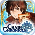 セガのチェインシナリオRPG『チェインクロニクル』3連続のイベント開催!の画像