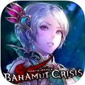リアルタイムバトルRPG『バハムートクライシス』Android版リリース!の画像