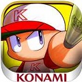 KONAMI、『実況パワフルプロ野球』 リリースから1カ月で累計300万DL突破！の画像