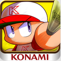コナミの野球ゲーム「実況パワプロ野球」累計250万DL突破！記念イベントキャラをプレゼントの画像