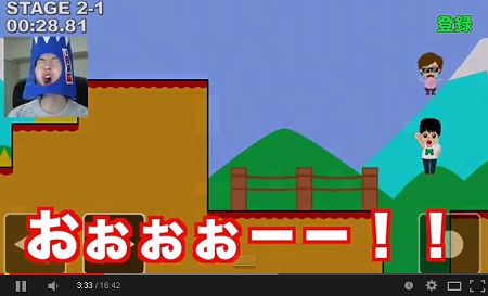 masu0333