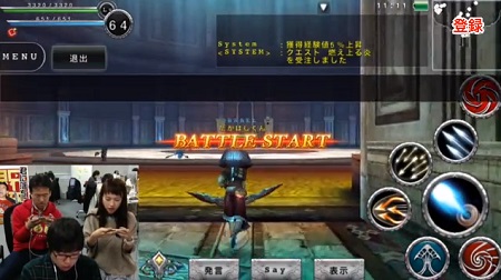max0139