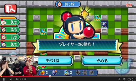 max0621