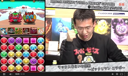max1003