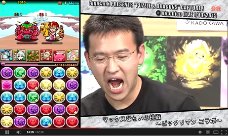 max1406