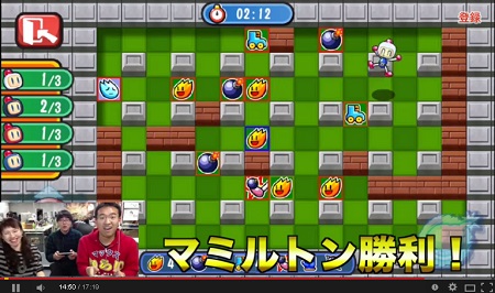 max1450