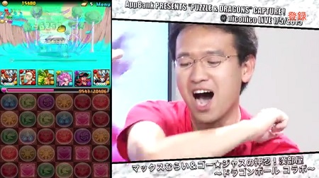 max1734