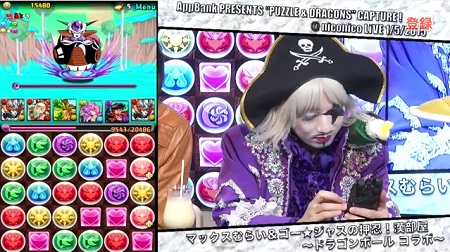 max1740