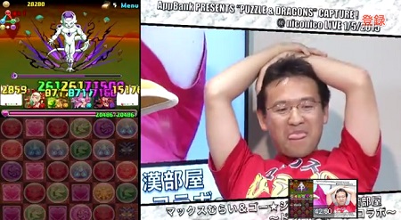 max4320