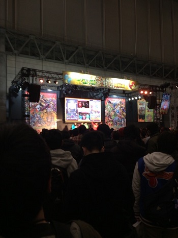 monstb