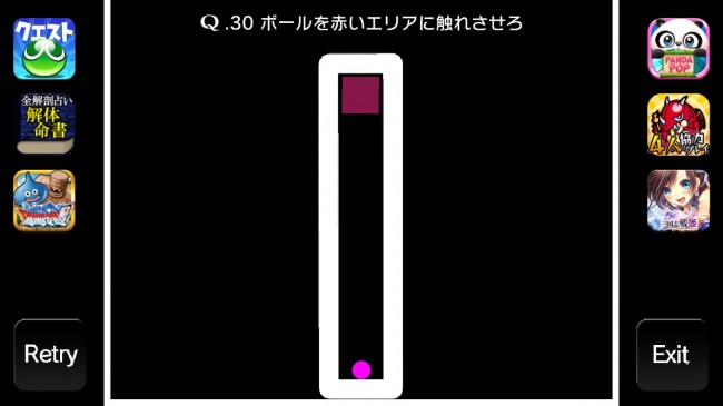q2 (3)