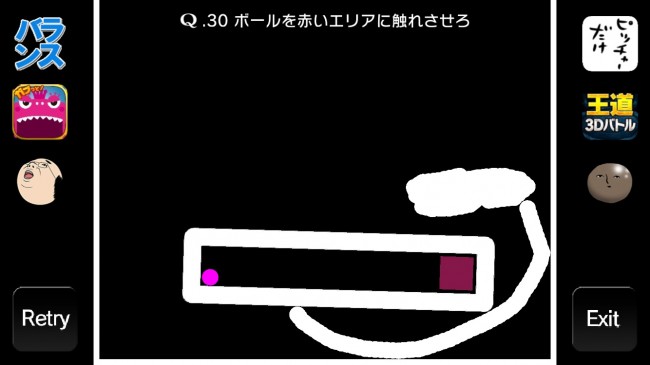q2 (5)
