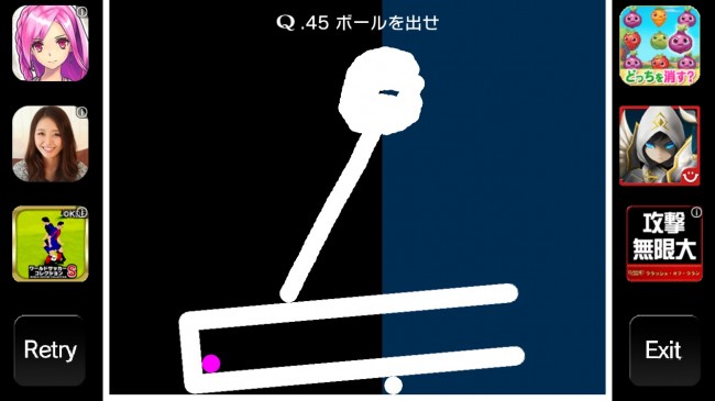 q45 (2)