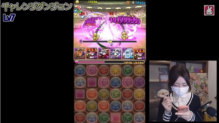 roa1510