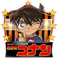 サッカークラブ育成ゲーム『バーコードフットボーラー』アニメ「名探偵コナン」とタイアップ決定！の画像