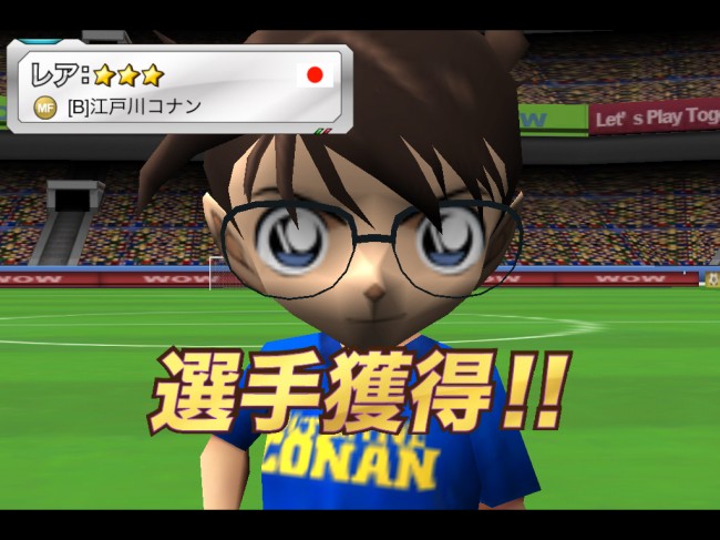 sub7
