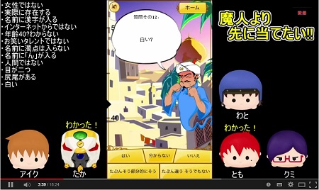 tomo0330