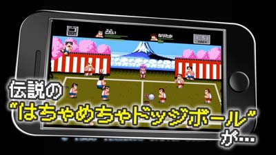 『プロモーション映像』を初公開！
