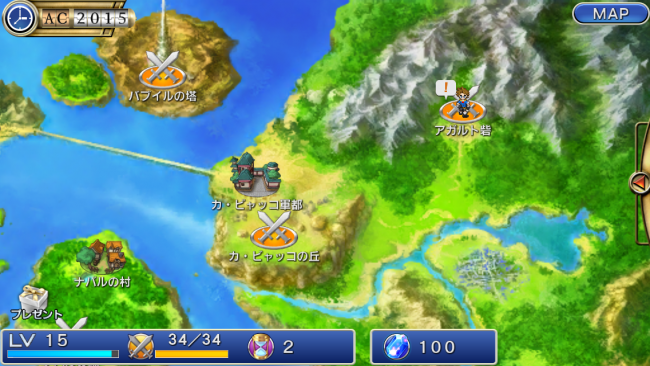 まずはクエストを攻略し、レベル上げ＆CP貯蓄しよう！