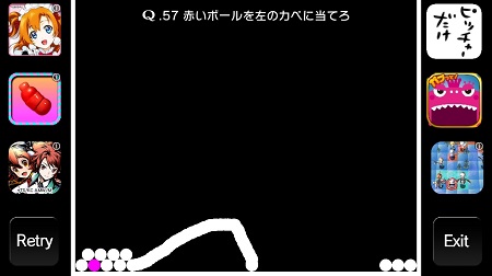 572