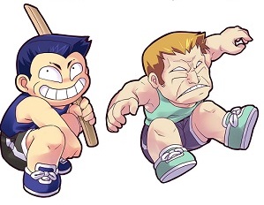 ごだい、へいるまん。