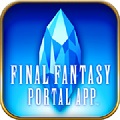スクエニ、情報アプリ「FFポータルアプリ」配信！スマホ版「ファイナルファンタジー」先着100万DL無料！の画像