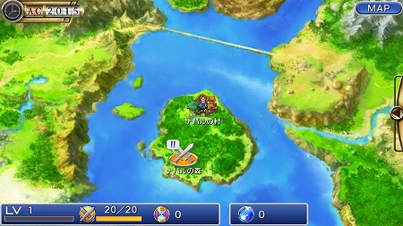 Screenshot_2015-02-12-10-48-57