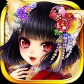 妖怪育成カードゲーム 「あやかし百鬼夜行～妖怪育成奇譚～」 実物のバレンタインチョコが当たるガチャを配信の画像