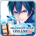 セガのRPG『PSO2es』、新スクラッチ「セガ・ハードガールズ・チップコラボ」配信中！の画像