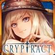 【幻獣契約クリプトラクト】事前登録10万人突破!話題沸騰の本格ファンタジーRPGをリリース前にご紹介!田村ゆかりさんや釘宮理恵など豪華声優陣も出演!の画像