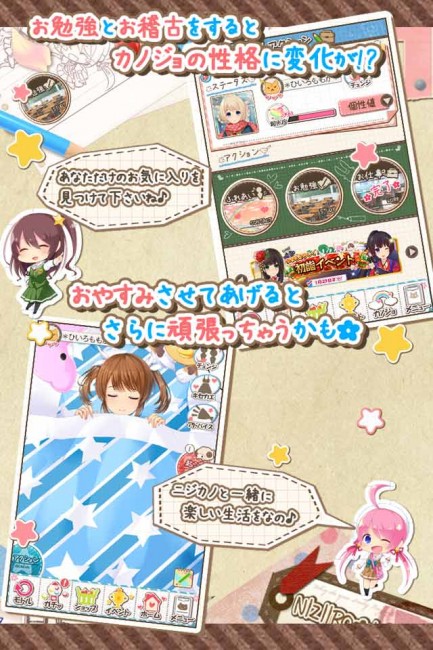 fo