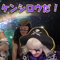 YouはShock!パズドラの北斗の拳コラボガチャにゴー☆ジャスとよきゅーんが挑む