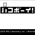 新感覚ハコパズルアクション！3DSダウンロードランキング1位の「ハコボーイ」をプレイ！の画像