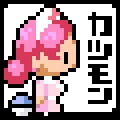 【今日プレイしたゲーム〈その2〉】よく考えたらそれカツアゲやないかい！バトルに勝ってお金を頂くクリッカー系RPG『カツアゲモンスター』の画像