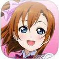 「ラブライブ！スクールアイドルフェスティバル」国内ユーザー数800万人突破記念キャンペーン開催！の画像