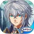 「アスディバインディオス」iOS版配信開始、先着2000名限定￥500で配信！の画像