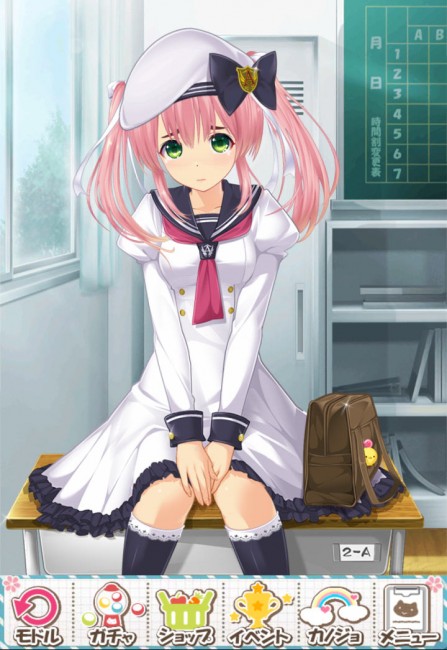 seven