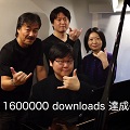 Terra Battle（テラバトル）160万ダウンロード達成！伊藤賢治さんからのメッセージとピ­アノ演奏公開の画像