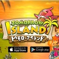 『トゥモローアイランド』『メイデンクラフト』『デラクエスト』期待の新作紹介！の画像
