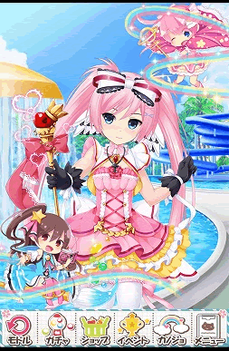 魔法少女のセンターといったらピンク！