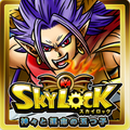 RPG『SKYLOCK - 神々と運命の五つ子 -』累計300万ダウンロード突破！記念キャンペーン実施中の画像