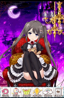 ヤンデレ×ゴスロリとかもしてみたい！