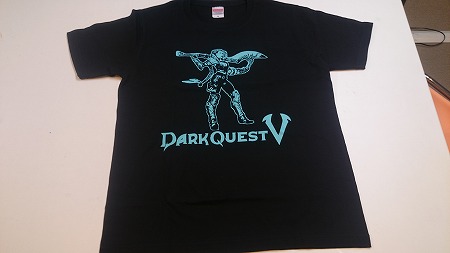 『ダーククエスト5』のTシャツを6名様に抽選でプレゼント！