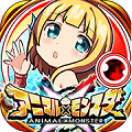 跳弾バトルRPG『アニマル×モンスター』iOS版/Android版本日同時リリース！の画像